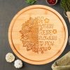 If Mothers Were Flowers I'd Pick You Round Chopping Board on a Grey Worktop