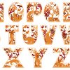 Safari Layered Alphabet Craft Letters - Image 2
